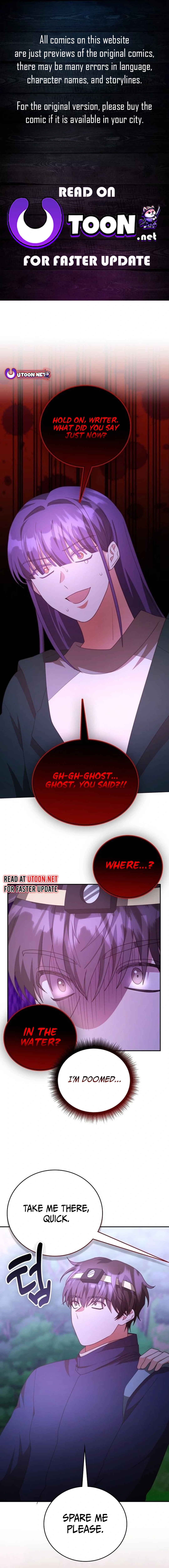 A Genius Writer's Random Workplace Chapter 62 - page 1
