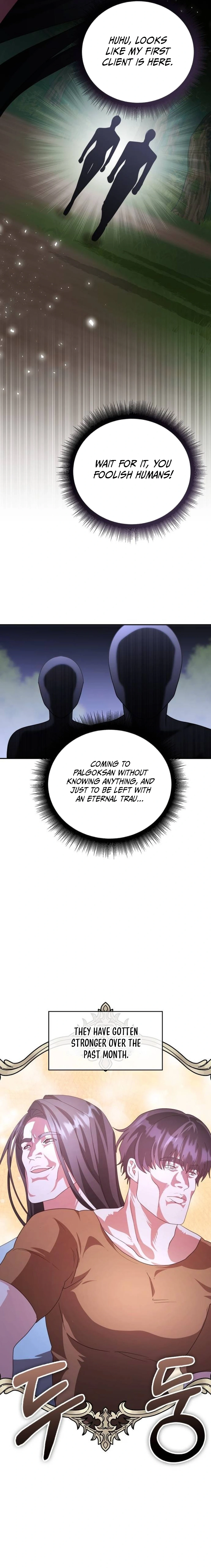 A Genius Writer's Random Workplace Chapter 62 - page 11