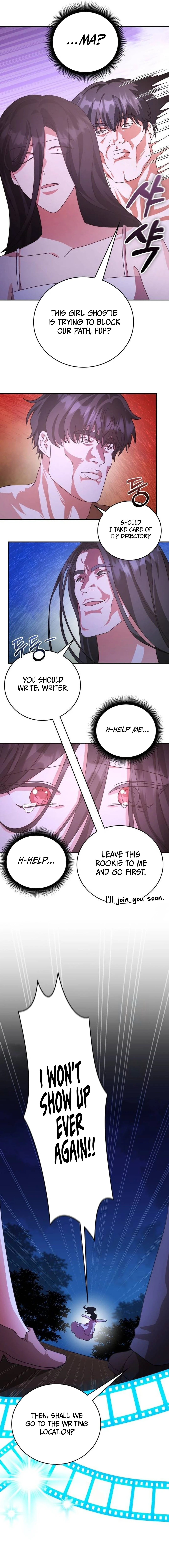 A Genius Writer's Random Workplace Chapter 62 - page 12
