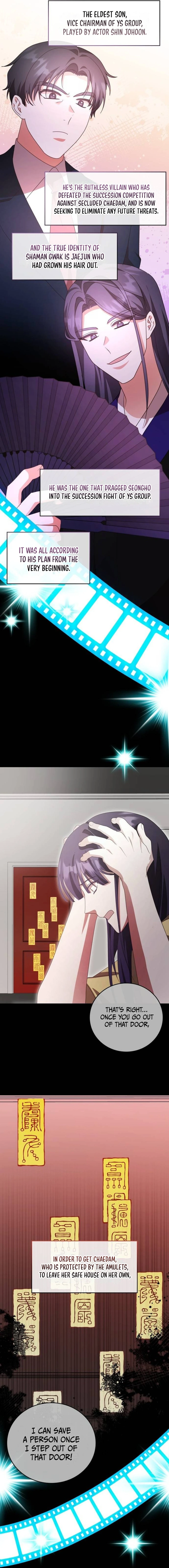 A Genius Writer's Random Workplace Chapter 62 - page 14