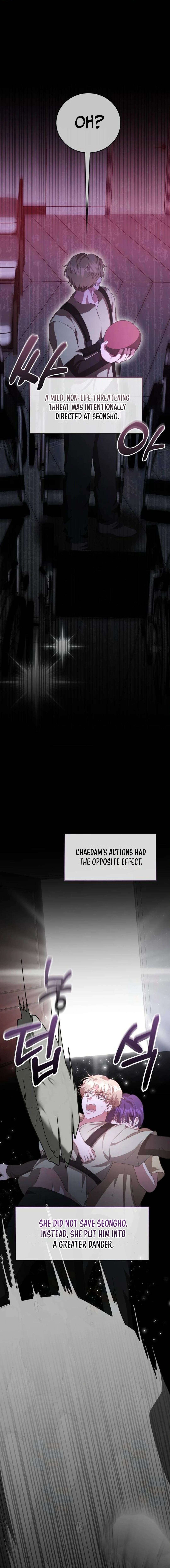A Genius Writer's Random Workplace Chapter 62 - page 15