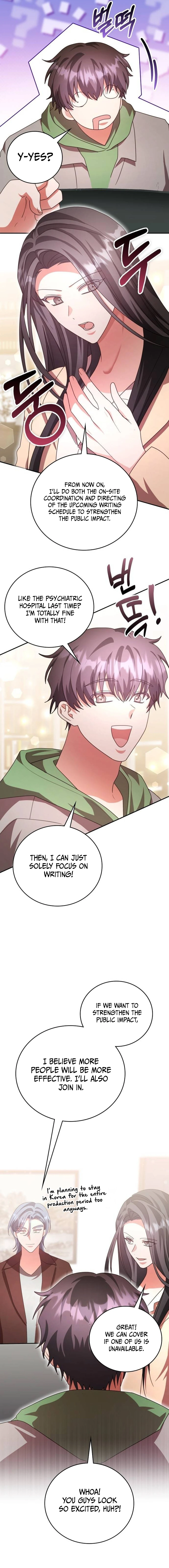 A Genius Writer's Random Workplace Chapter 62 - page 6