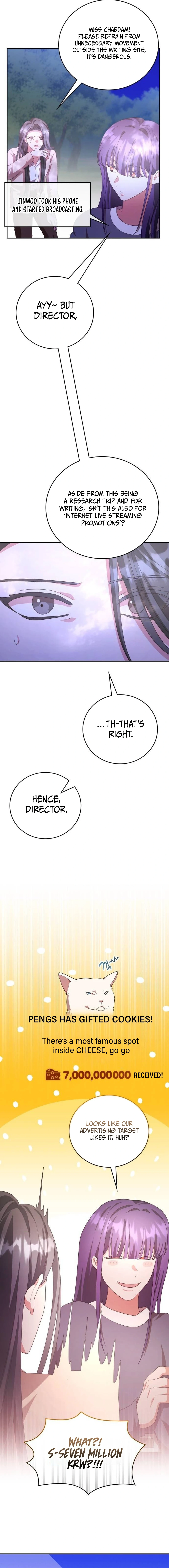 A Genius Writer's Random Workplace Chapter 62 - page 8