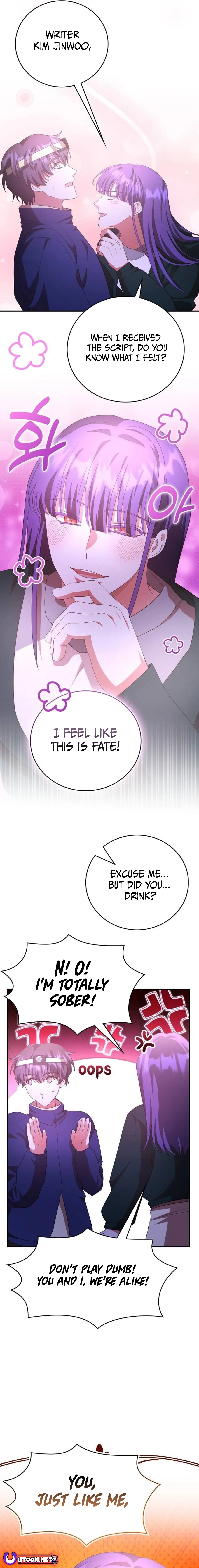 A Genius Writer's Random Workplace Chapter 61 - page 22