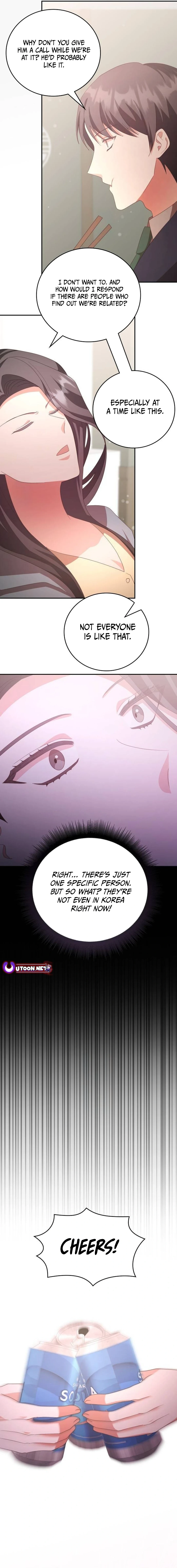 A Genius Writer's Random Workplace Chapter 60 - page 15