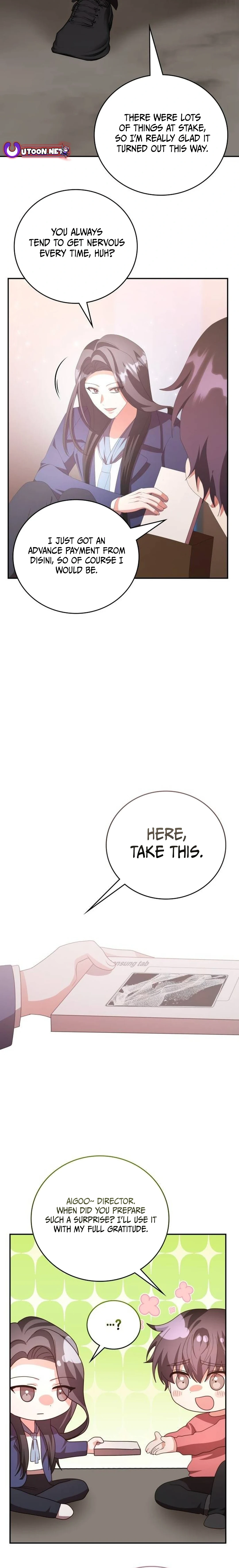 A Genius Writer's Random Workplace Chapter 60 - page 17