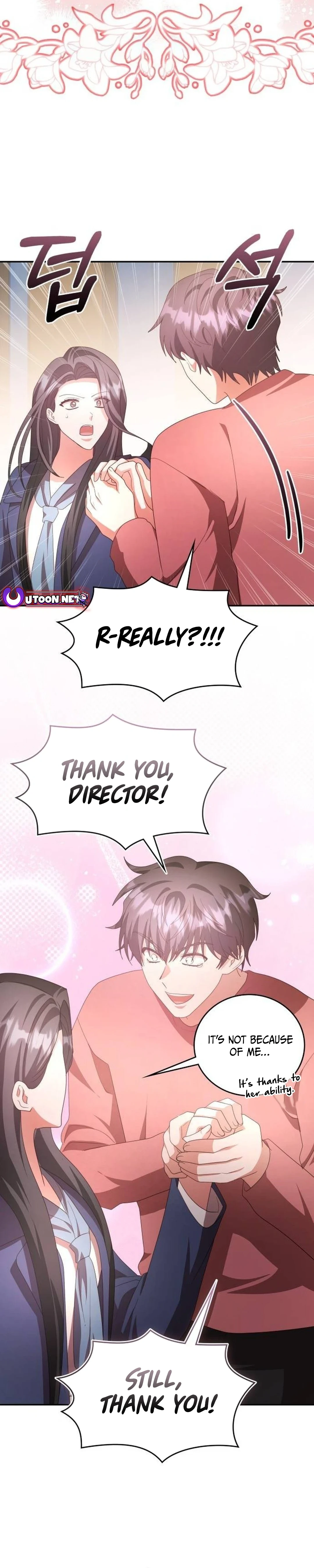 A Genius Writer's Random Workplace Chapter 60 - page 20