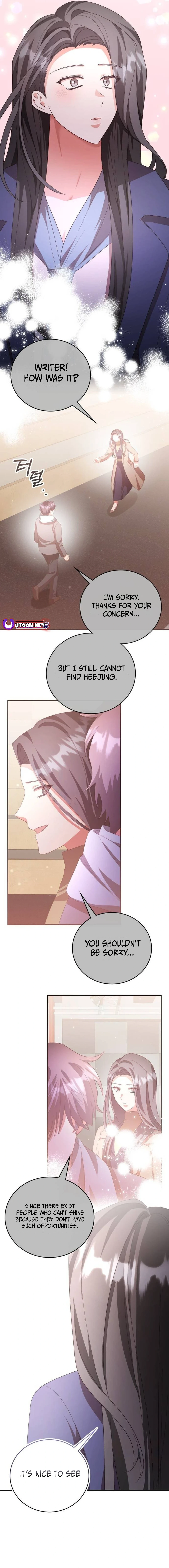 A Genius Writer's Random Workplace Chapter 60 - page 22