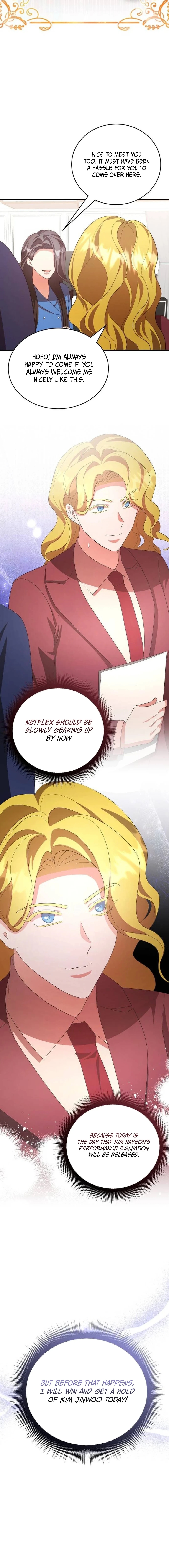 A Genius Writer's Random Workplace Chapter 60 - page 3