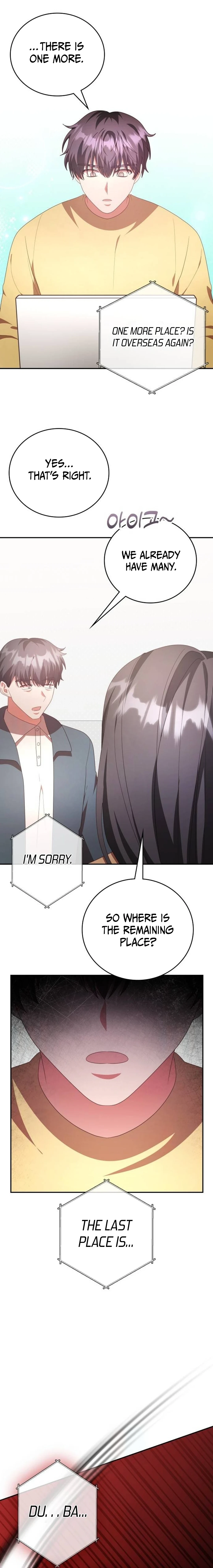 A Genius Writer's Random Workplace Chapter 56 - page 10