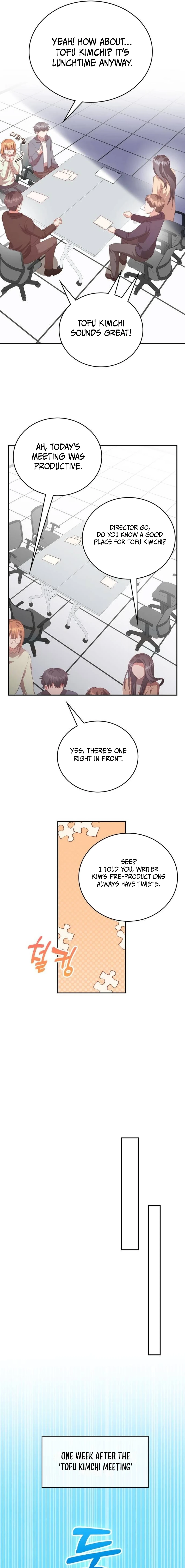 A Genius Writer's Random Workplace Chapter 56 - page 12
