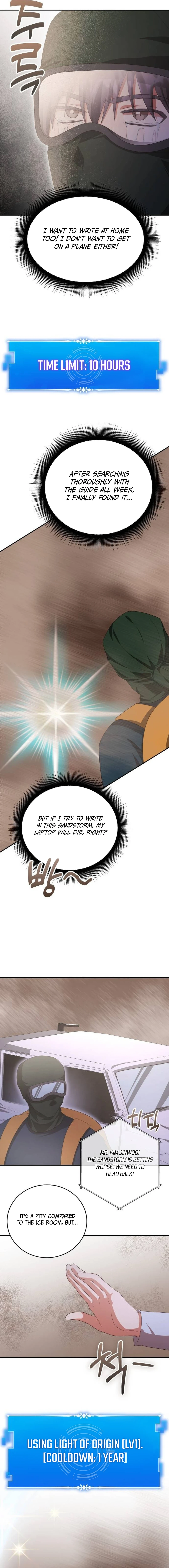 A Genius Writer's Random Workplace Chapter 56 - page 14