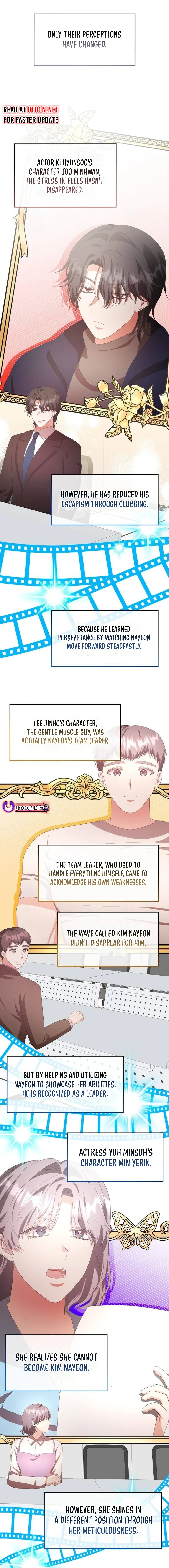 A Genius Writer's Random Workplace Chapter 56 - page 16