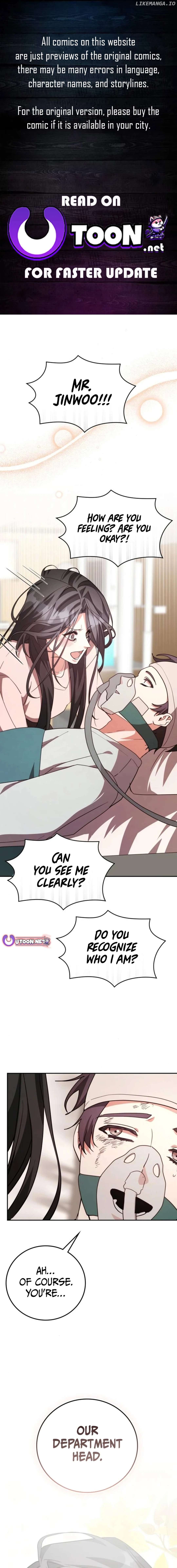 A Genius Writer's Random Workplace Chapter 83 - page 1