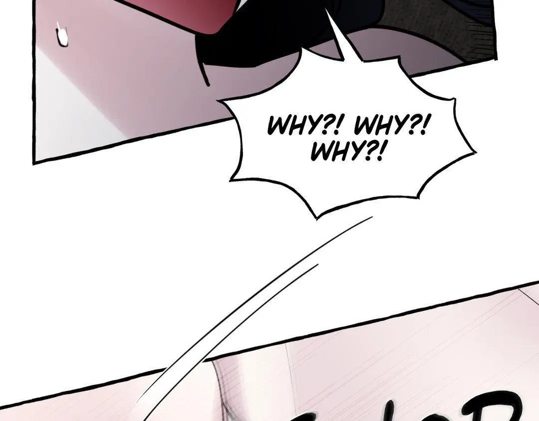 A Dog Lives in the Imperial Palace Garden Chapter 34 - page 106