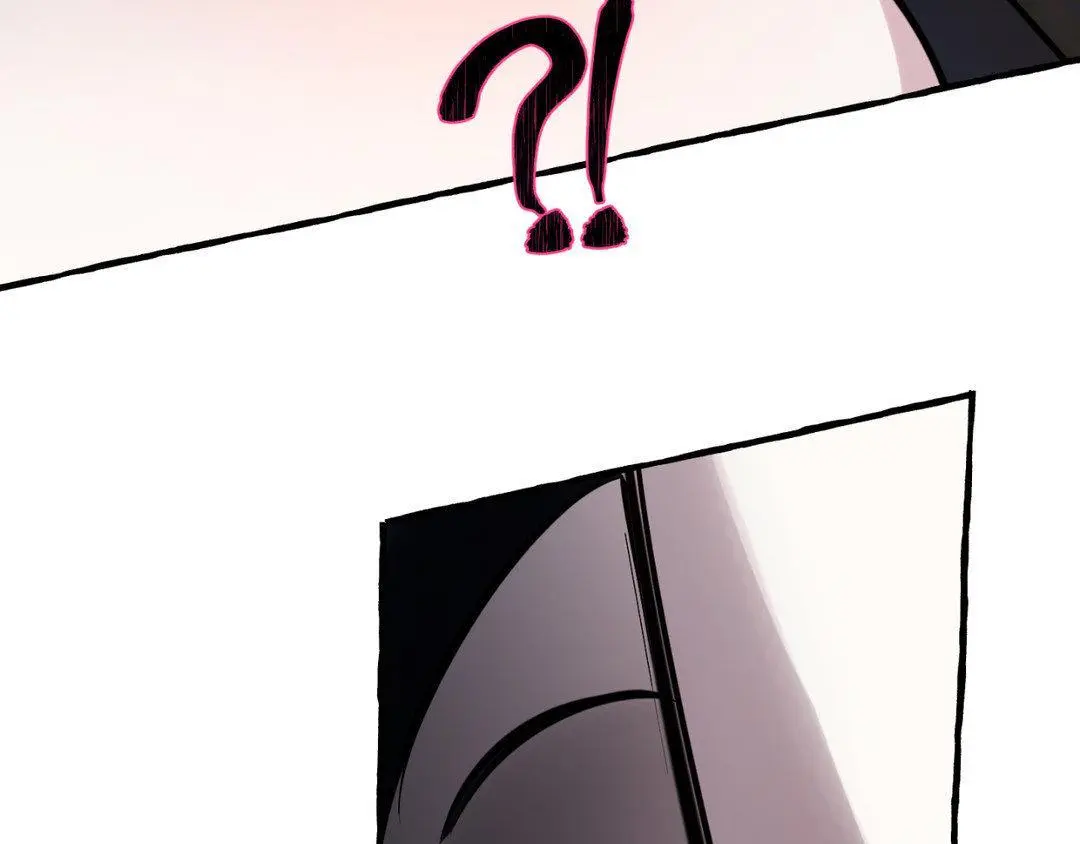 A Dog Lives in the Imperial Palace Garden Chapter 34 - page 119