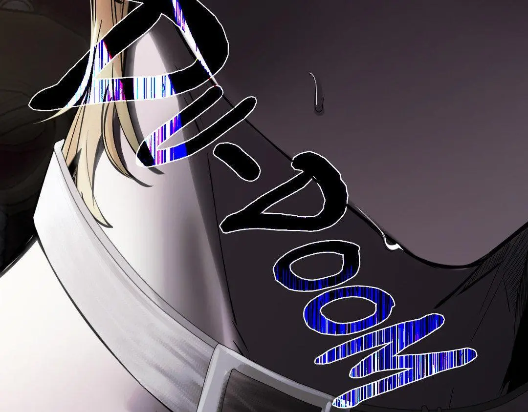 A Dog Lives in the Imperial Palace Garden Chapter 34 - page 123