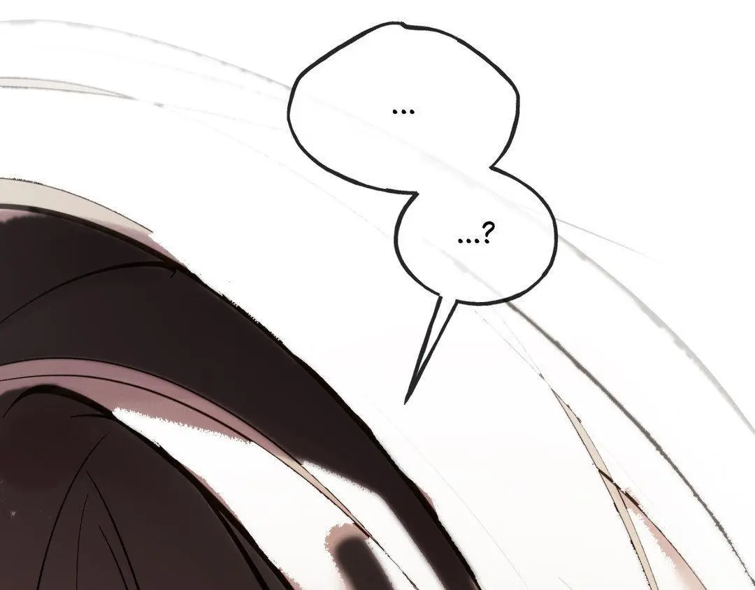 A Dog Lives in the Imperial Palace Garden Chapter 34 - page 162
