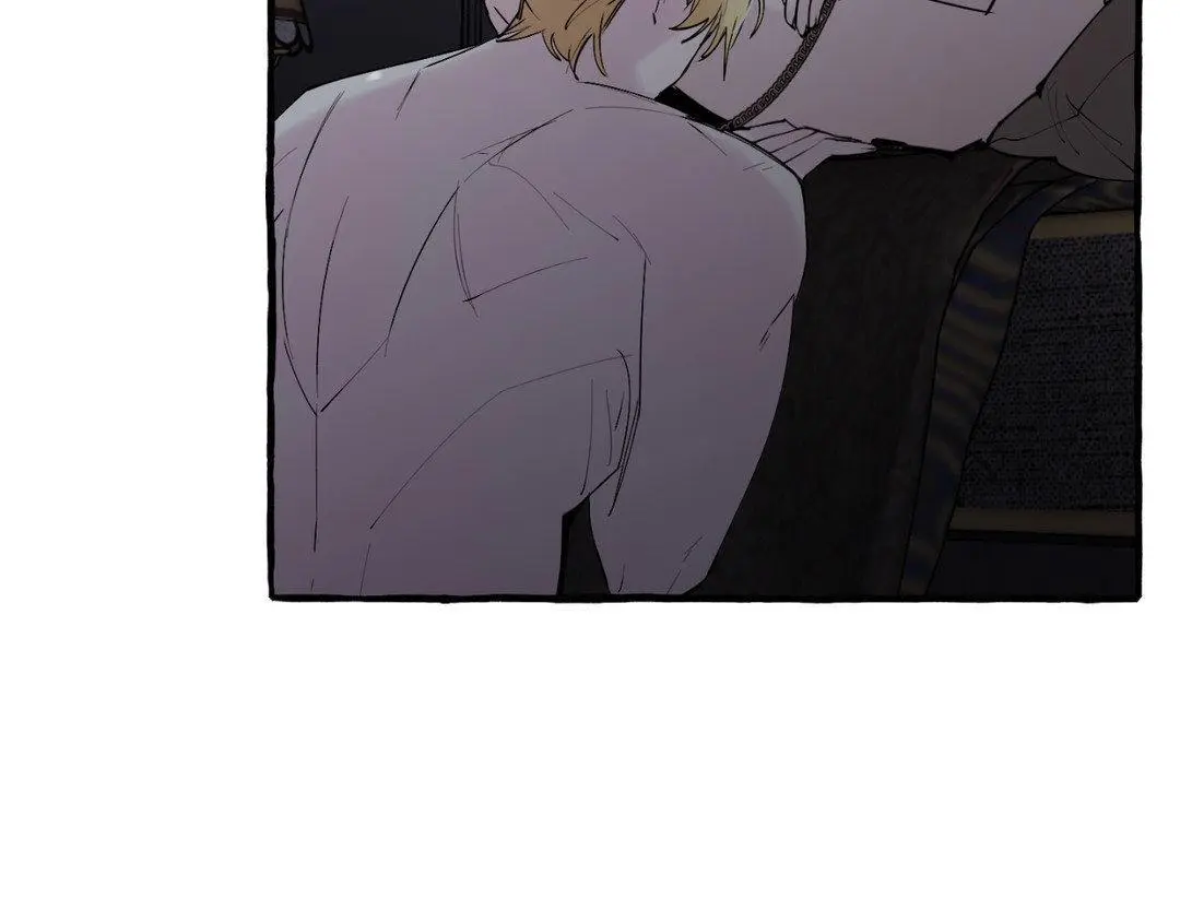 A Dog Lives in the Imperial Palace Garden Chapter 34 - page 28