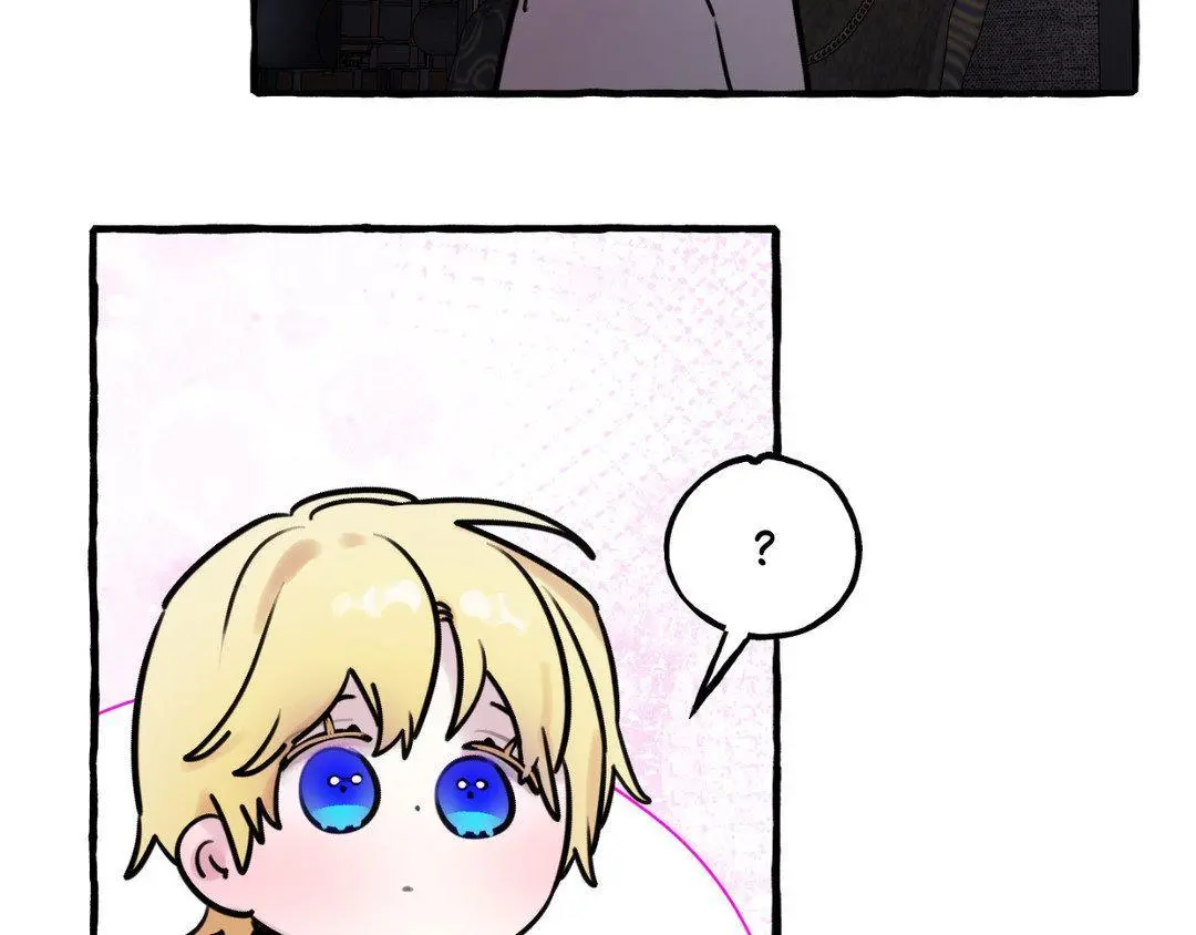 A Dog Lives in the Imperial Palace Garden Chapter 34 - page 41