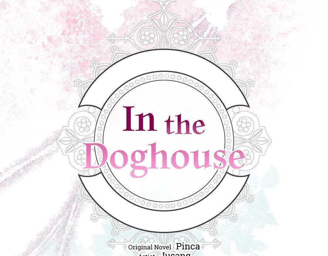 A Dog Lives in the Imperial Palace Garden Chapter 34 - page 45
