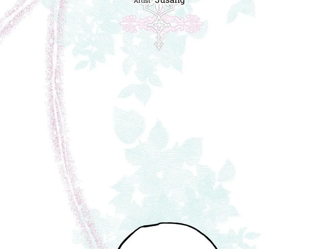 A Dog Lives in the Imperial Palace Garden Chapter 34 - page 46