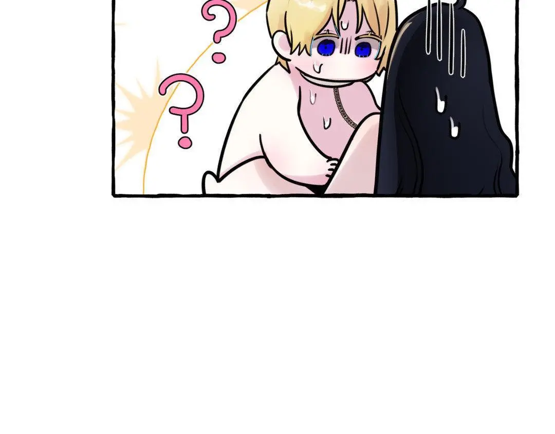A Dog Lives in the Imperial Palace Garden Chapter 34 - page 67