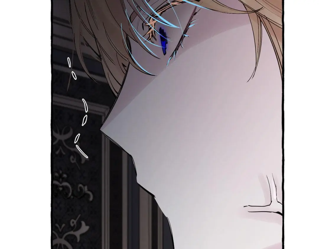 A Dog Lives in the Imperial Palace Garden Chapter 34 - page 8