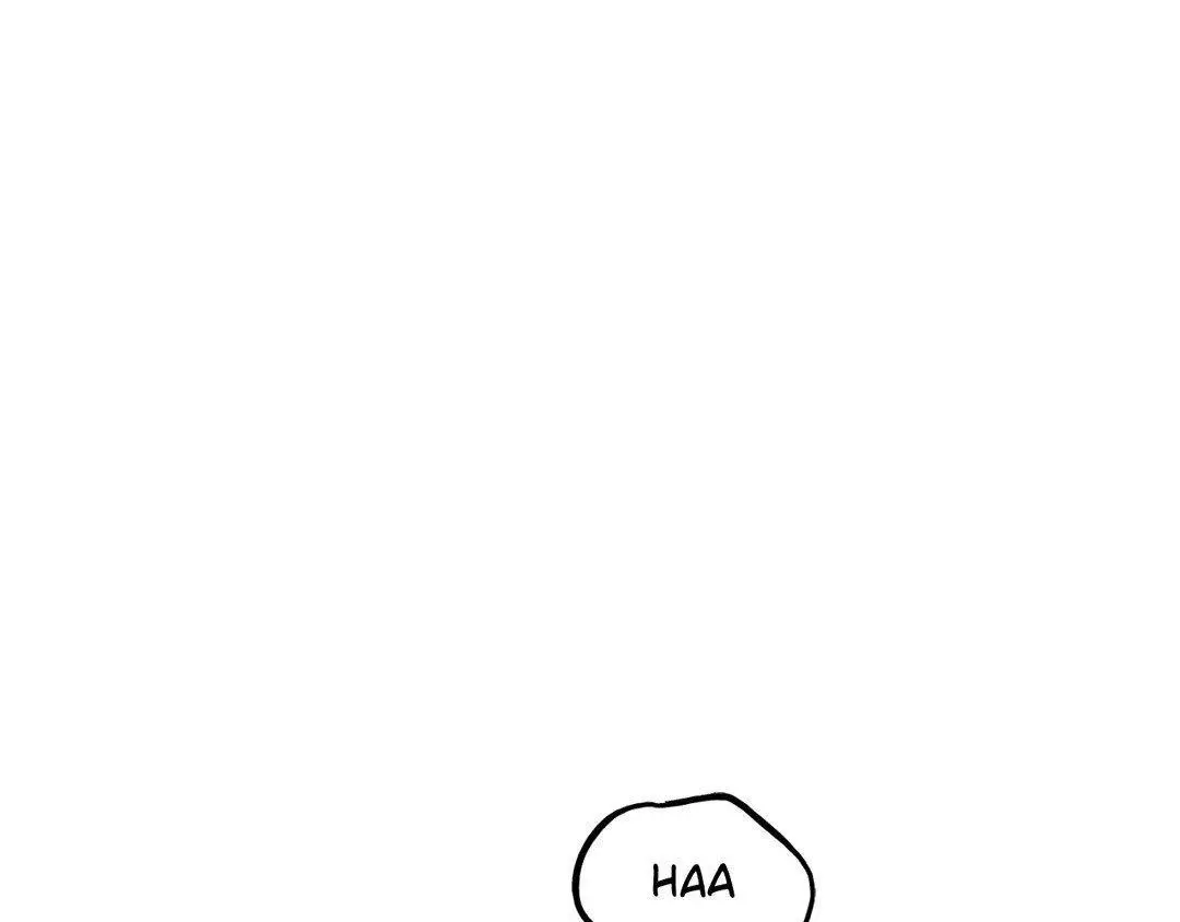A Dog Lives in the Imperial Palace Garden Chapter 34 - page 80