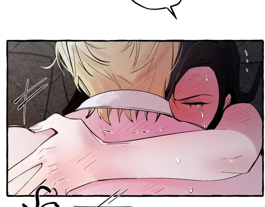A Dog Lives in the Imperial Palace Garden Chapter 34 - page 81