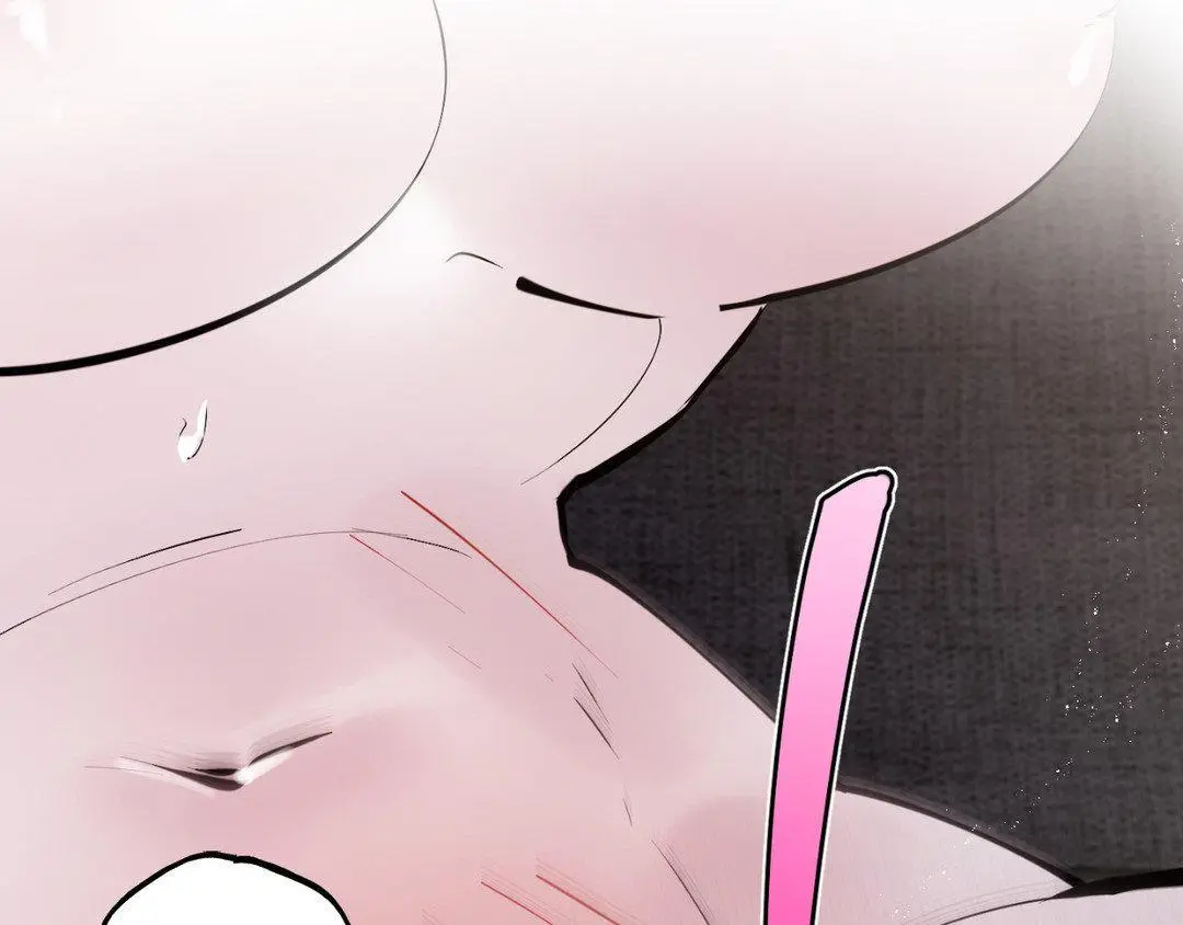 A Dog Lives in the Imperial Palace Garden Chapter 34 - page 84