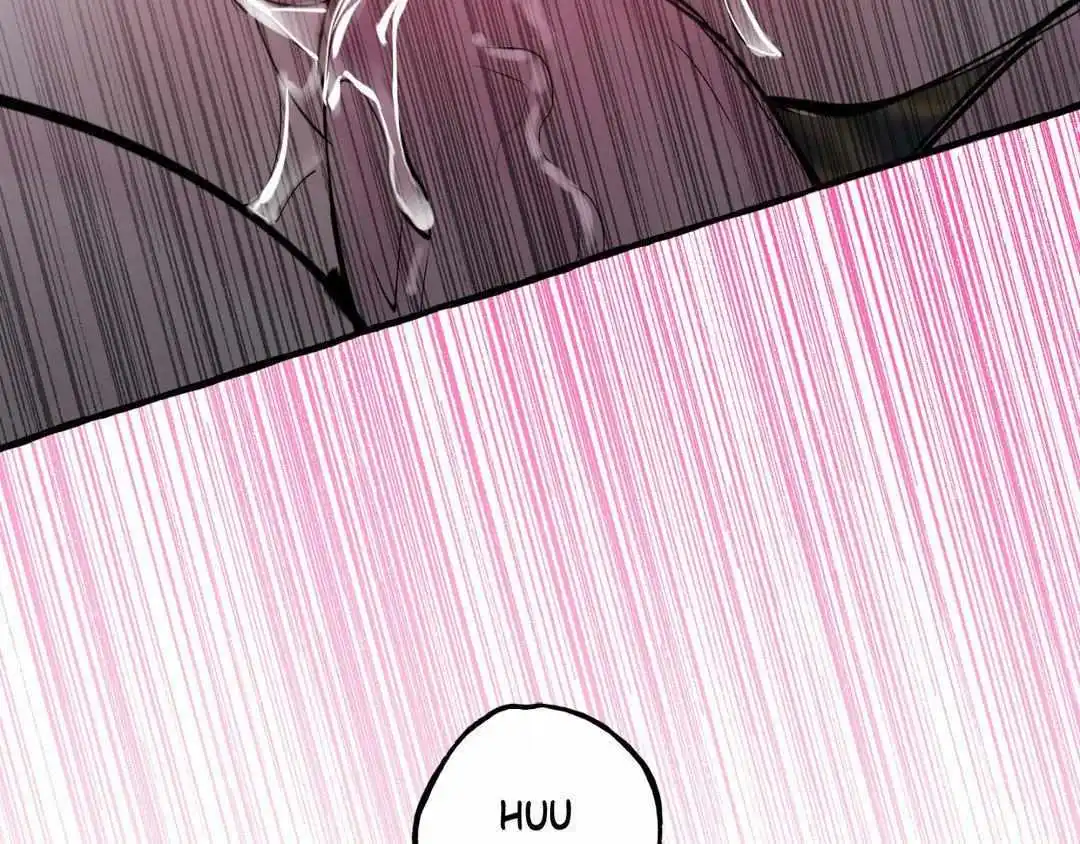 A Dog Lives in the Imperial Palace Garden Chapter 34 - page 86