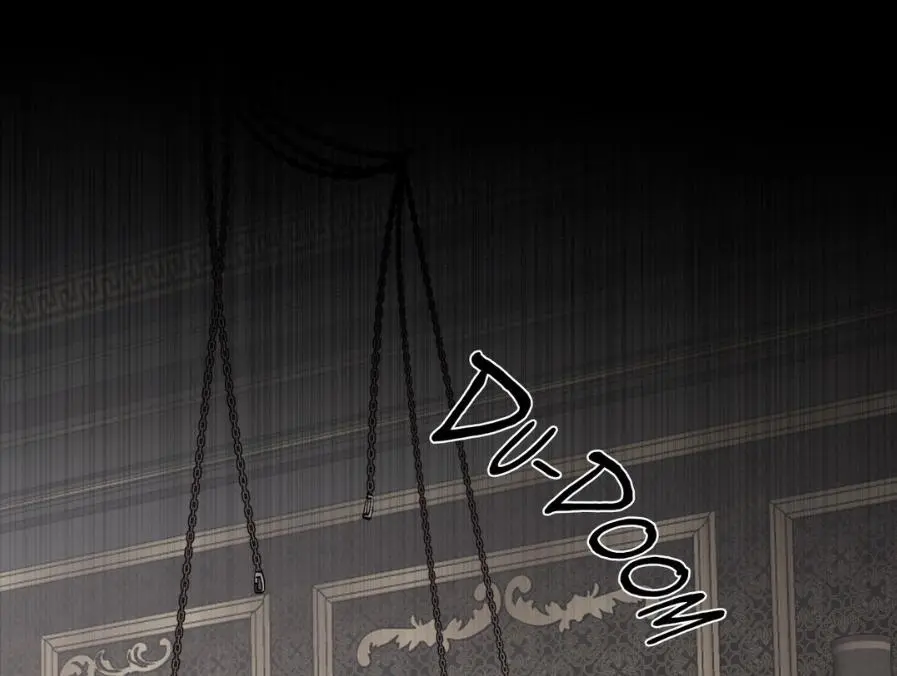A Dog Lives in the Imperial Palace Garden Chapter 29 - page 108
