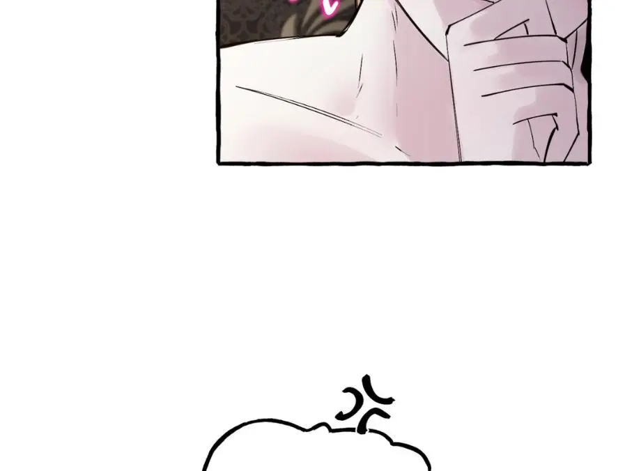 A Dog Lives in the Imperial Palace Garden Chapter 29 - page 125