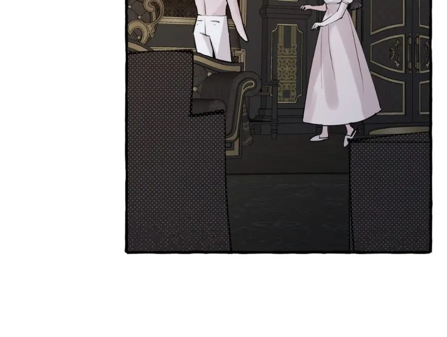A Dog Lives in the Imperial Palace Garden Chapter 29 - page 129