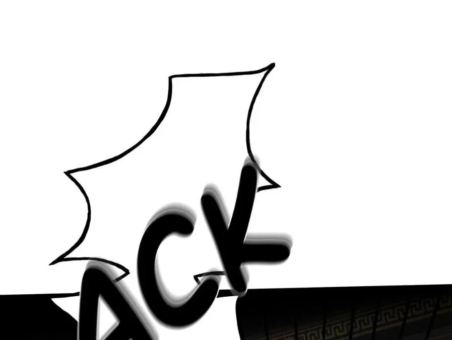 A Dog Lives in the Imperial Palace Garden Chapter 29 - page 188