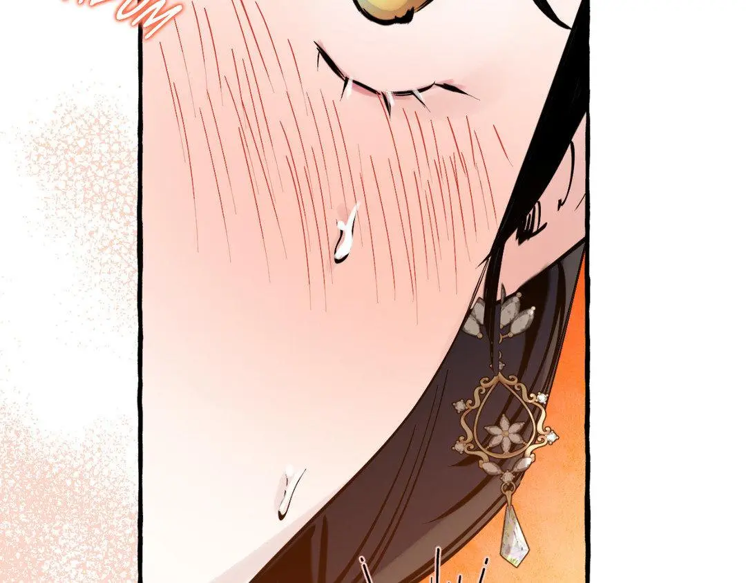 A Dog Lives in the Imperial Palace Garden Chapter 29 - page 41