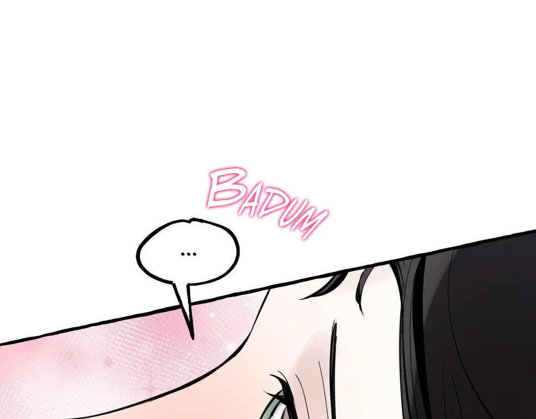 A Dog Lives in the Imperial Palace Garden Chapter 29 - page 47