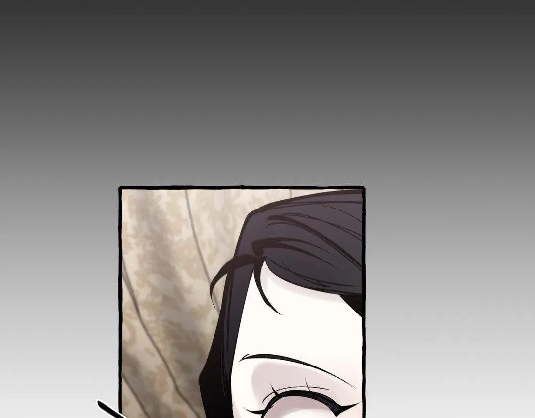 A Dog Lives in the Imperial Palace Garden Chapter 29 - page 6
