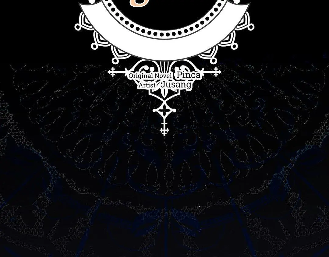 A Dog Lives in the Imperial Palace Garden Chapter 29 - page 63