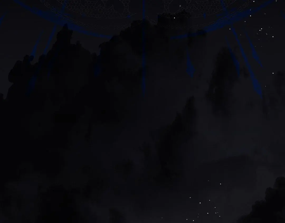 A Dog Lives in the Imperial Palace Garden Chapter 29 - page 64