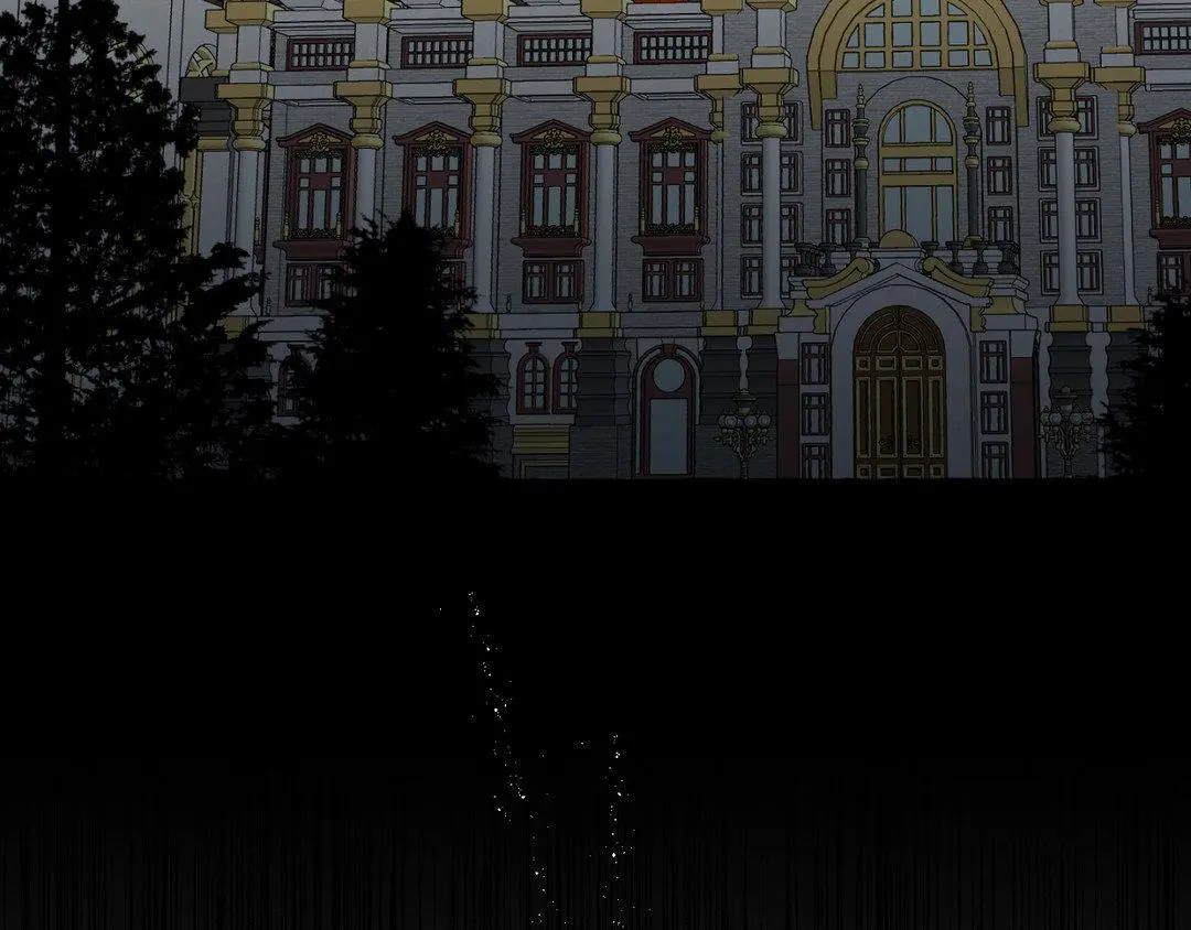 A Dog Lives in the Imperial Palace Garden Chapter 29 - page 67
