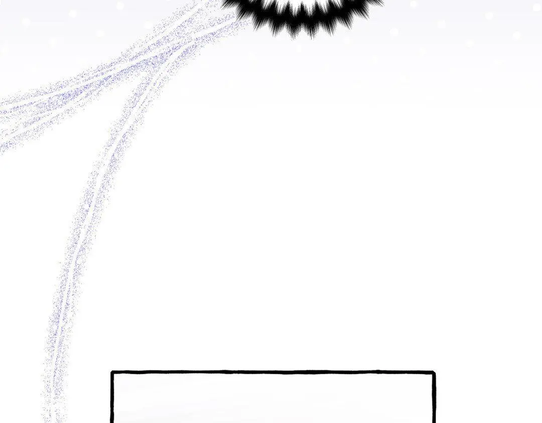 A Dog Lives in the Imperial Palace Garden Chapter 29 - page 73