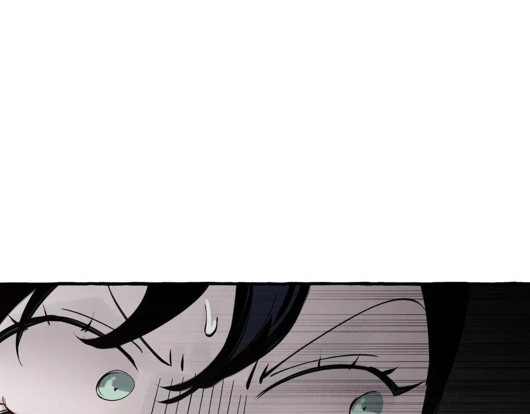 A Dog Lives in the Imperial Palace Garden Chapter 29 - page 98