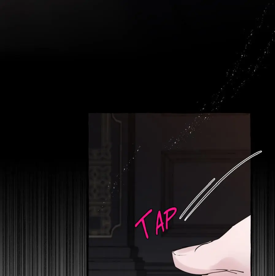 A Dog Lives in the Imperial Palace Garden Chapter 30 - page 100