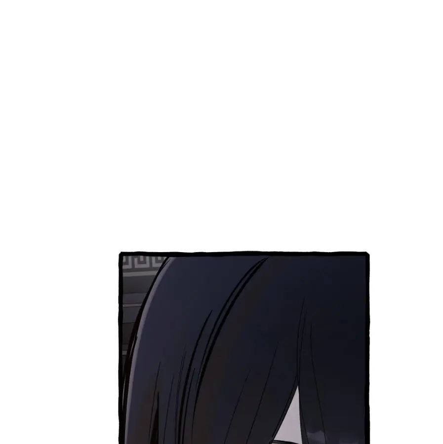 A Dog Lives in the Imperial Palace Garden Chapter 30 - page 103