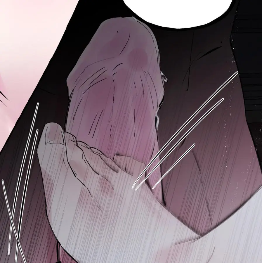 A Dog Lives in the Imperial Palace Garden Chapter 30 - page 117