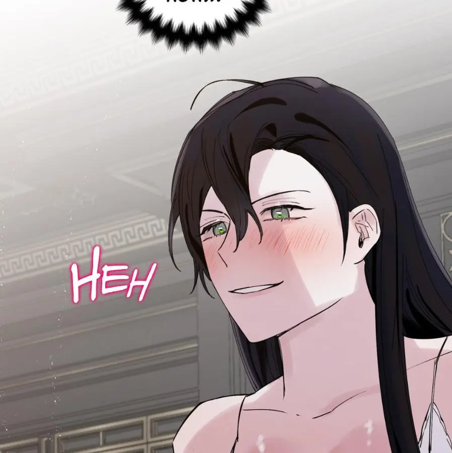 A Dog Lives in the Imperial Palace Garden Chapter 30 - page 121