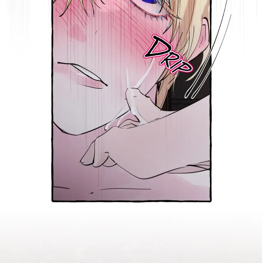 A Dog Lives in the Imperial Palace Garden Chapter 30 - page 144