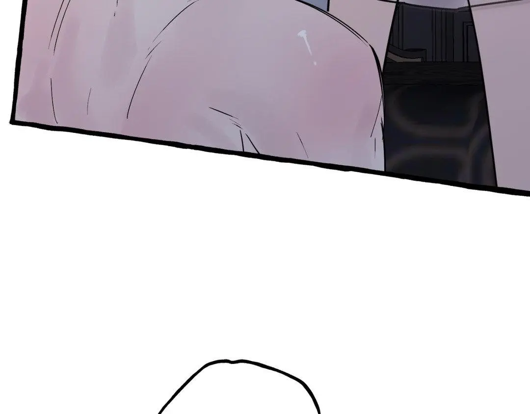 A Dog Lives in the Imperial Palace Garden Chapter 30 - page 16